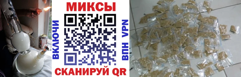Купить где  Невьянск  Бутират Butirat 