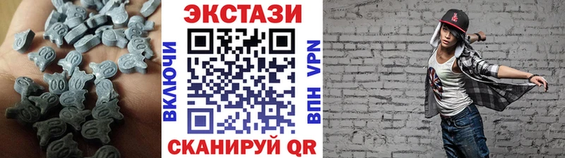 Купить  Невьянск  Экстази Punisher 