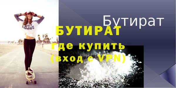 ECSTASY Михайловка