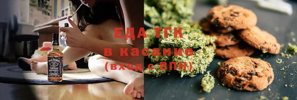 соль курить ск Михайлов