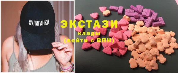 соль курить ск Михайлов