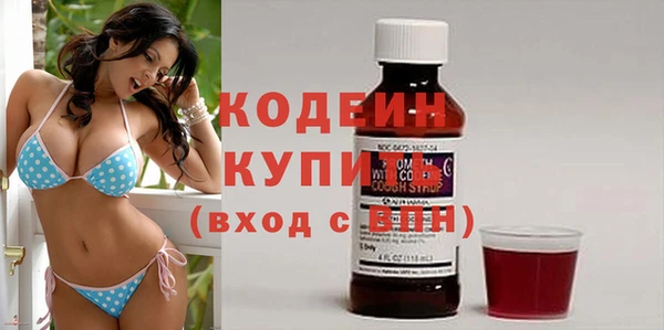 ECSTASY Михайловка