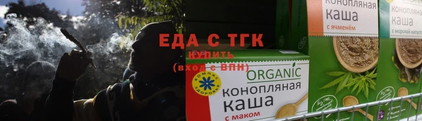 соль курить ск Михайлов