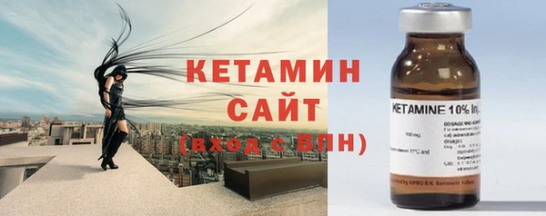 меф VHQ Михайловск
