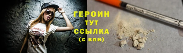 ECSTASY Михайловка