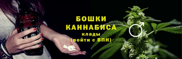 меф VHQ Михайловск