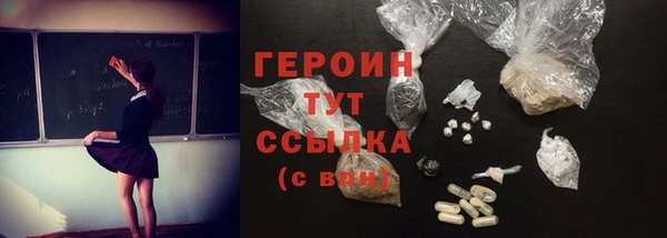 ECSTASY Михайловка
