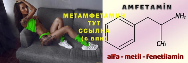 гидра Наволоки