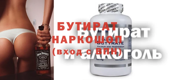 a pvp Навашино