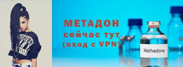 соль курить ск Михайлов