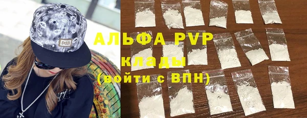 ECSTASY Михайловка