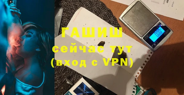 соль курить ск Михайлов
