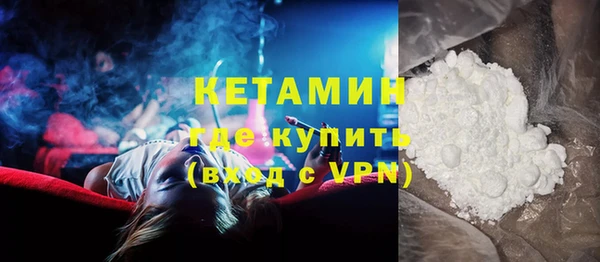 ECSTASY Михайловка