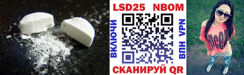 Лсд 25 экстази ecstasy  Купить закладки  Невьянск 
