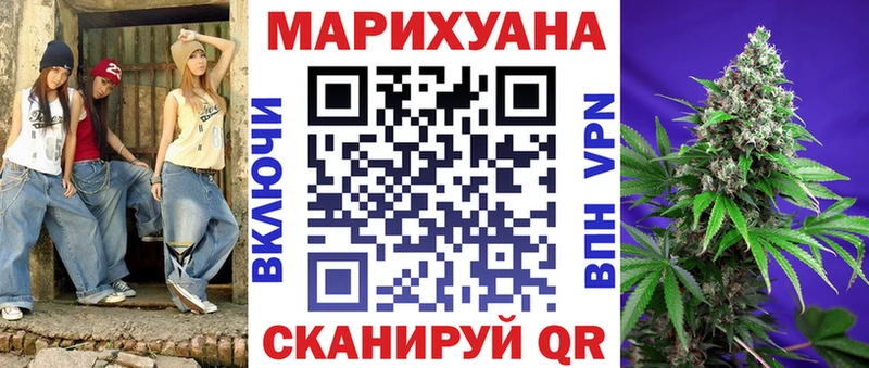 Конопля AK-47  Купить закладки  Невьянск 